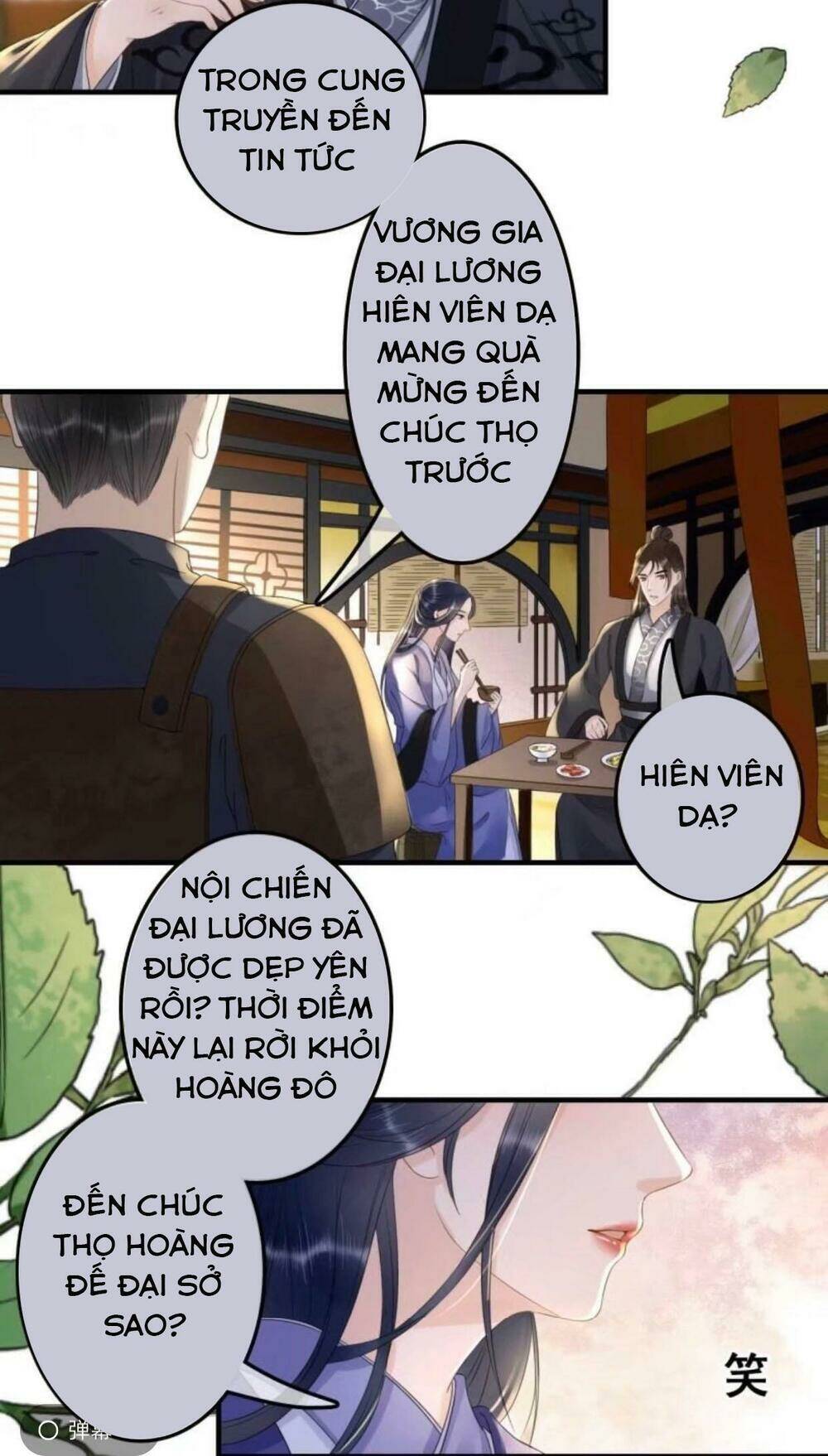 sủng phi của vương chapter 97 14