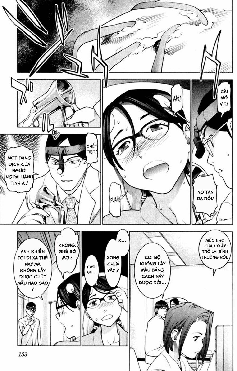 seishokuki chapter 17 18