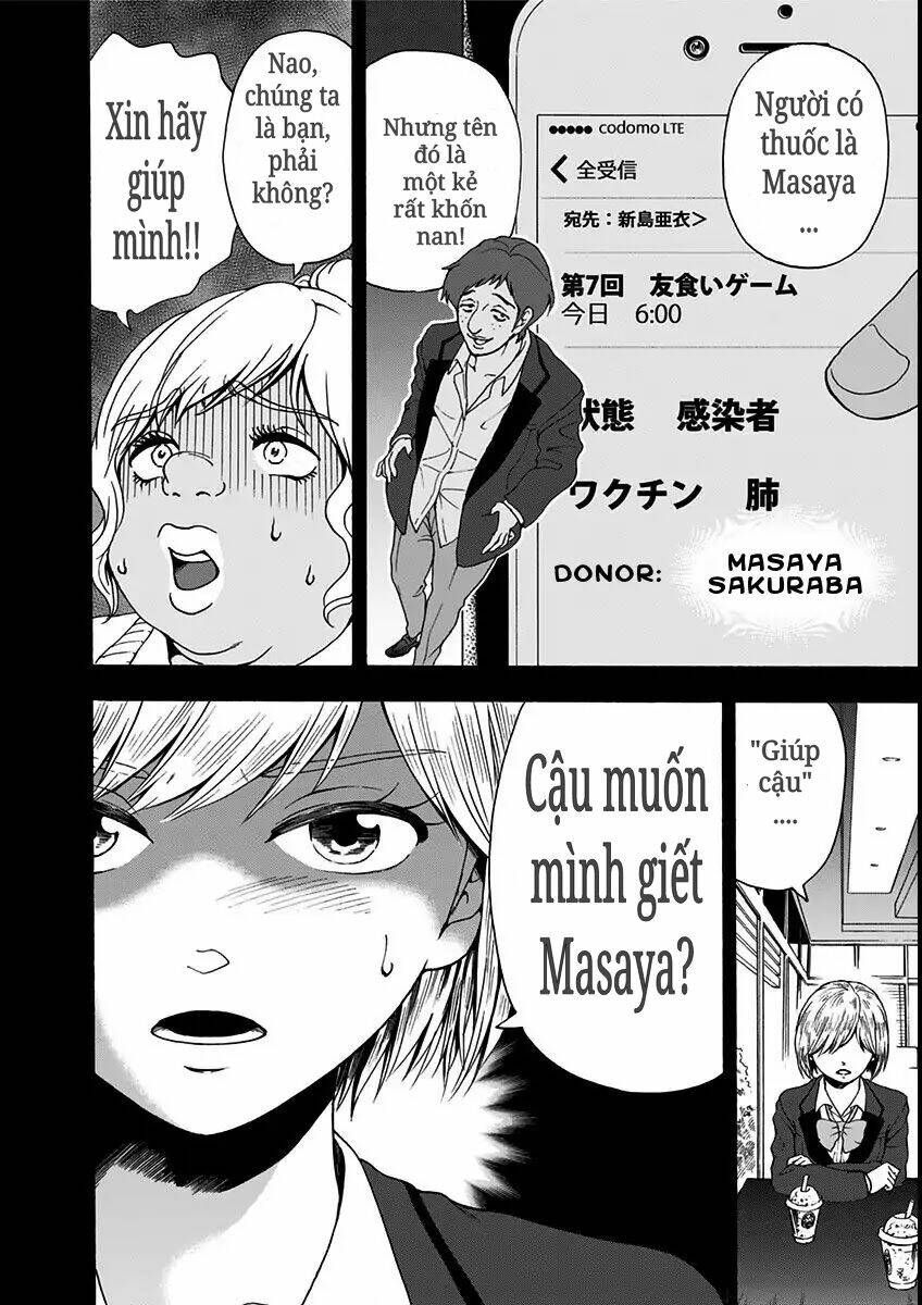 tomogui kyoushitsu chapter 10 14