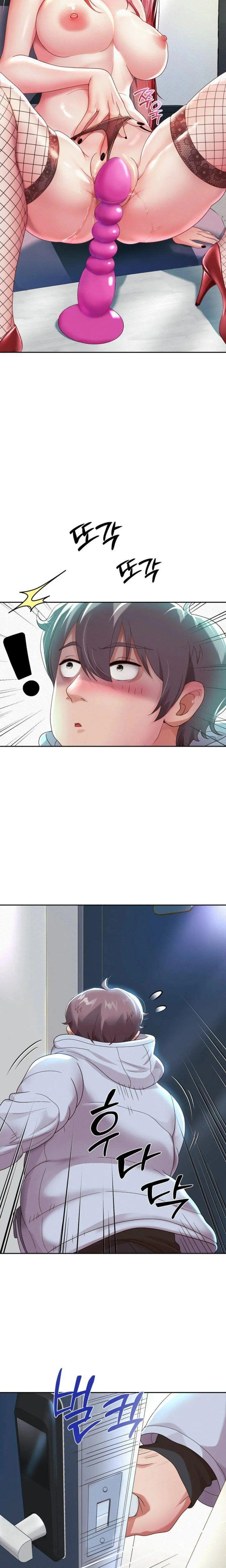 18+ tôi! trọng sinh với chiếc bò toi chapter 6.1 17