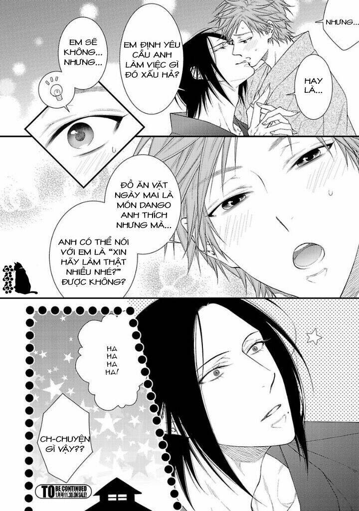 kami-sama no iutoori vol 2 chapter 2 21