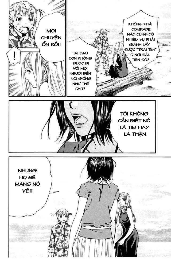 alive - the final evolution chapter 41 41