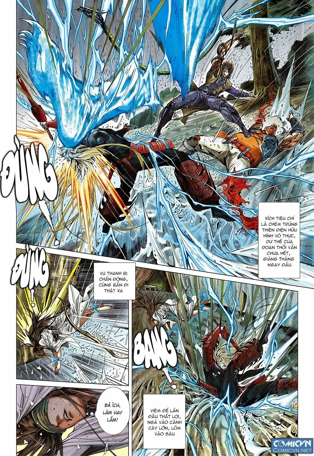 sơn hải kinh truyện chapter 86 17