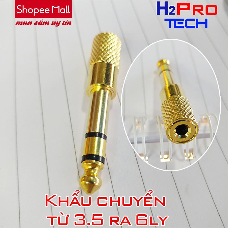 Khẩu chuyển từ Jack âm thanh 3.5mm ra 6 ly loại tốt bằng đồng