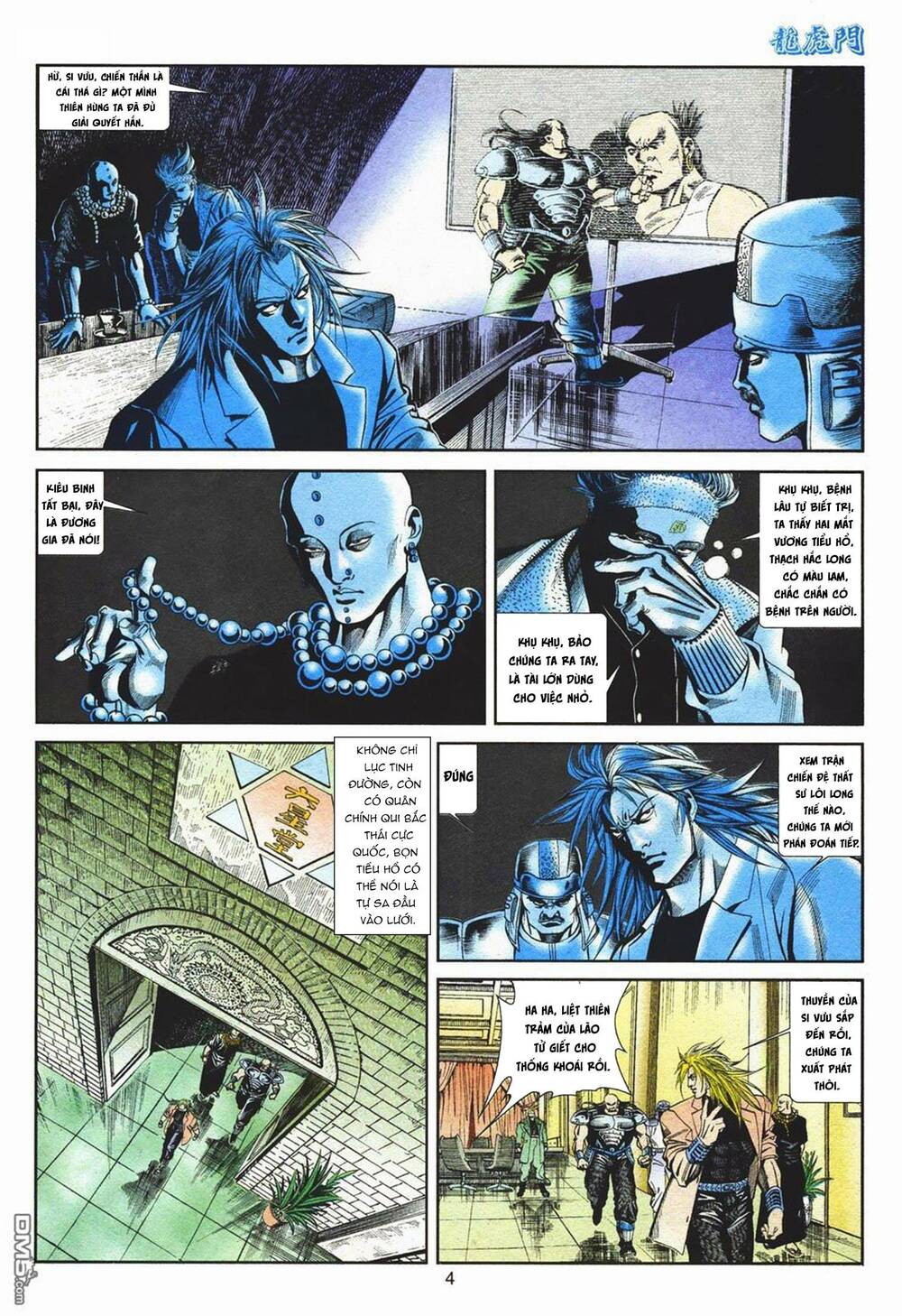 cựu tác long hổ môn chapter 1067 4