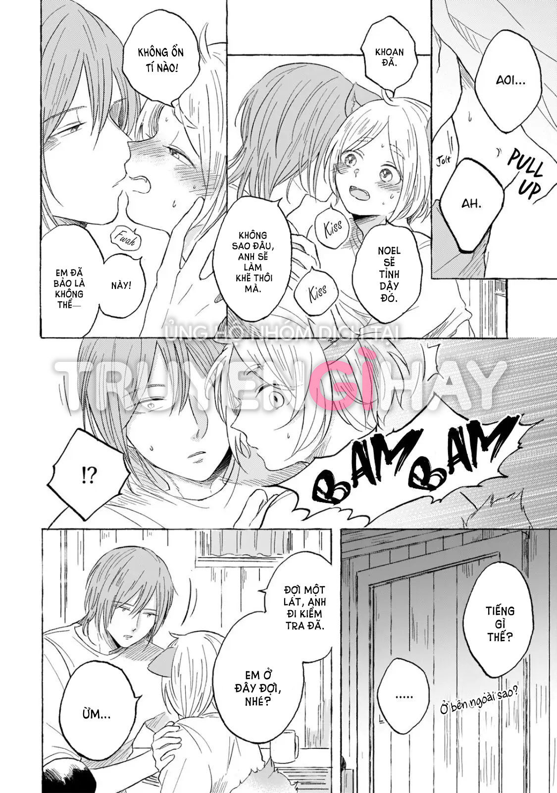 neko mimi omegaverse chapter 3.1 11