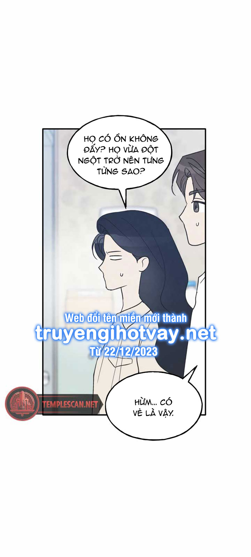 nguyên tắc của bạn thân là con trai chapter 46.2 2