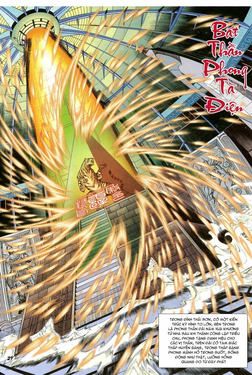 thần binh huyền kỳ i chapter 40 27