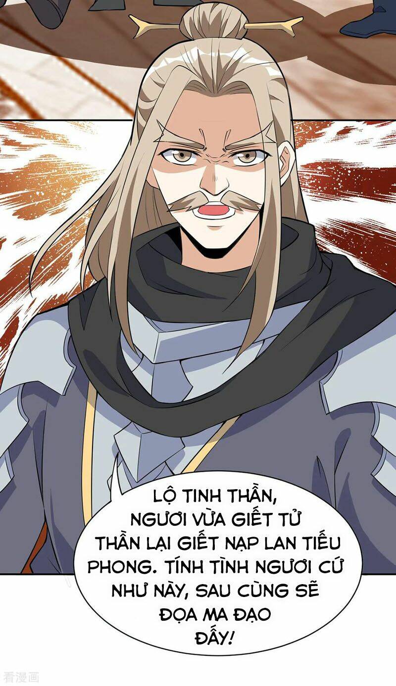 thần võ đế tôn chapter 45 16