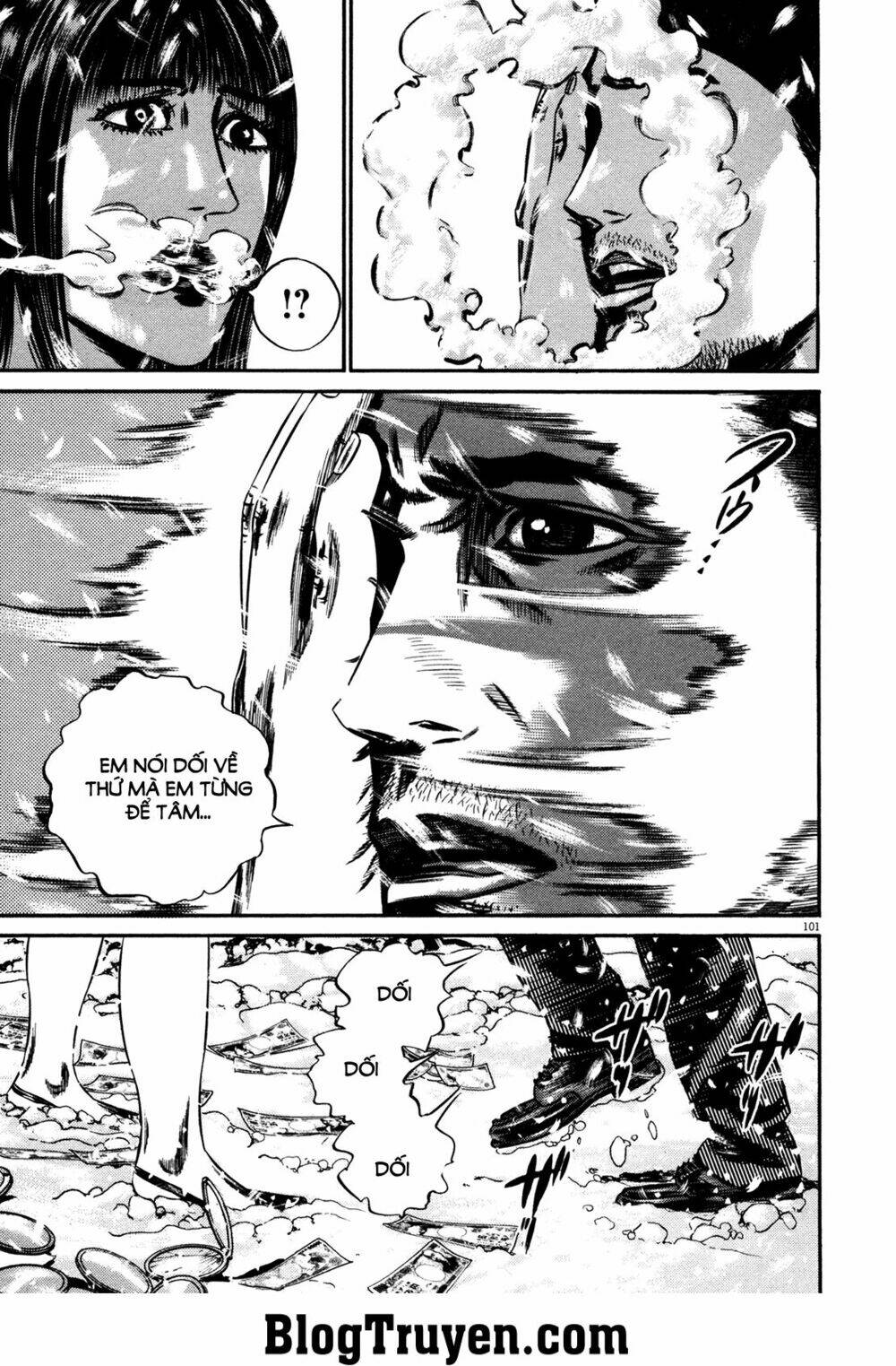 homunculus chapter 145 11