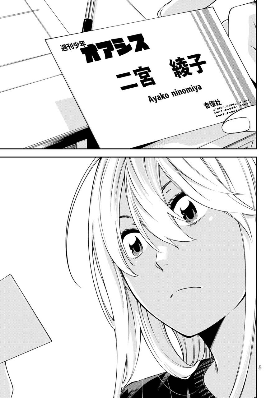 tình yêu kì lạ của nữ sinh chapter 14 7