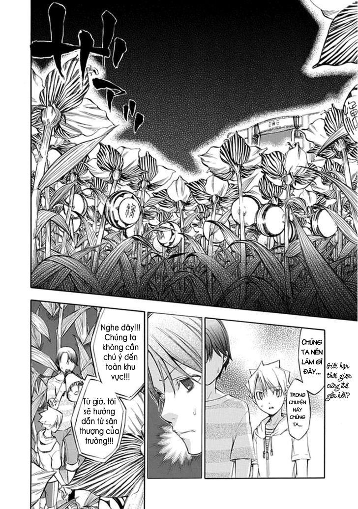 aphorism chapter 46 5