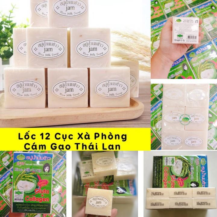 Xà Phòng Cám Gạo Thái Lan Jam Rice Milk Soap [1 Lốc 12 Cục]