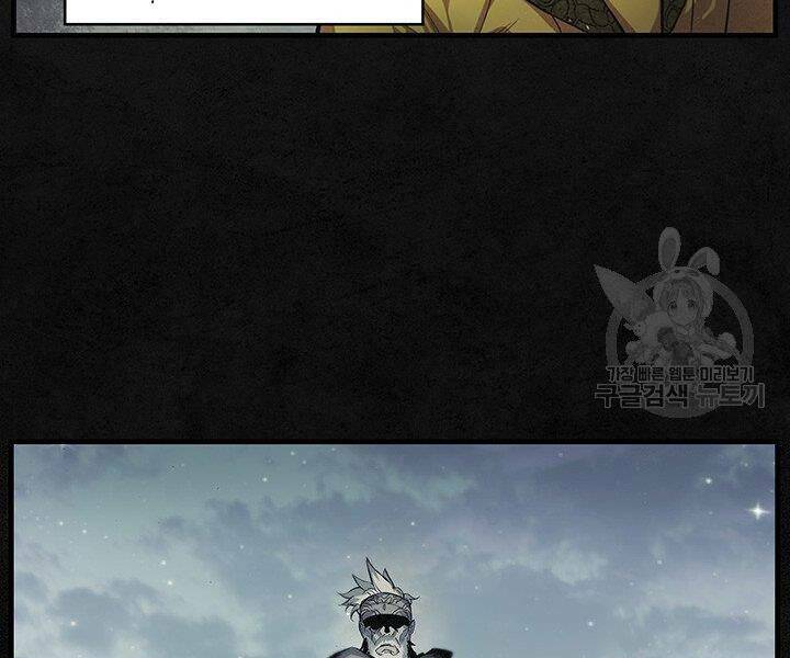 mục hạ vô nhân chapter 9 102