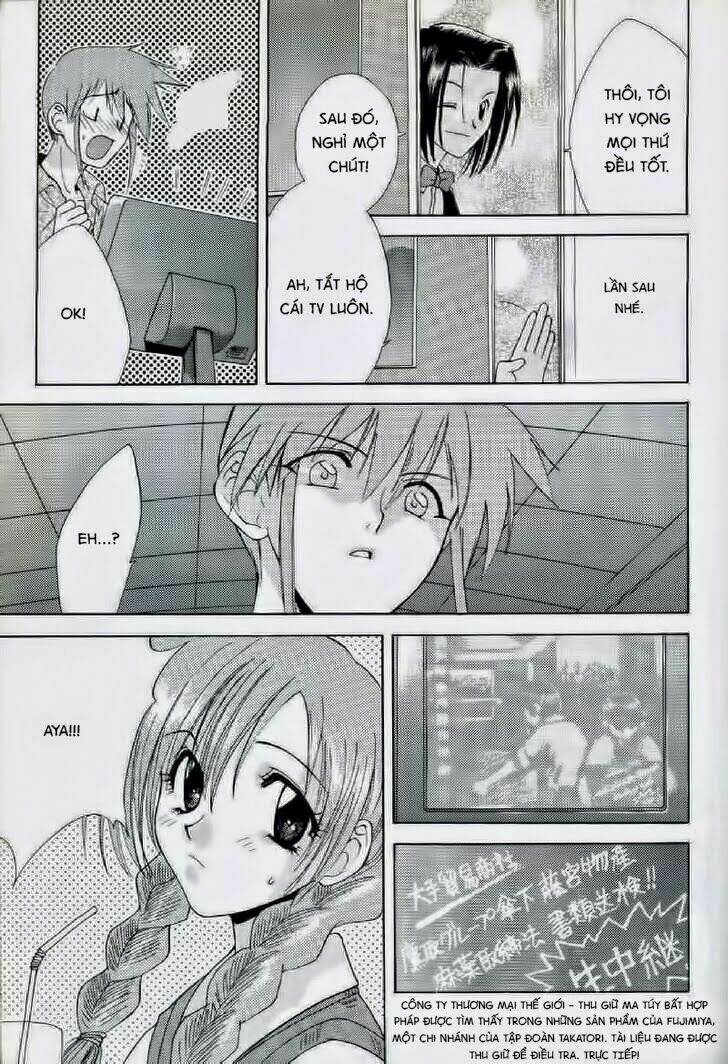 weiss kreuz chapter 1 19