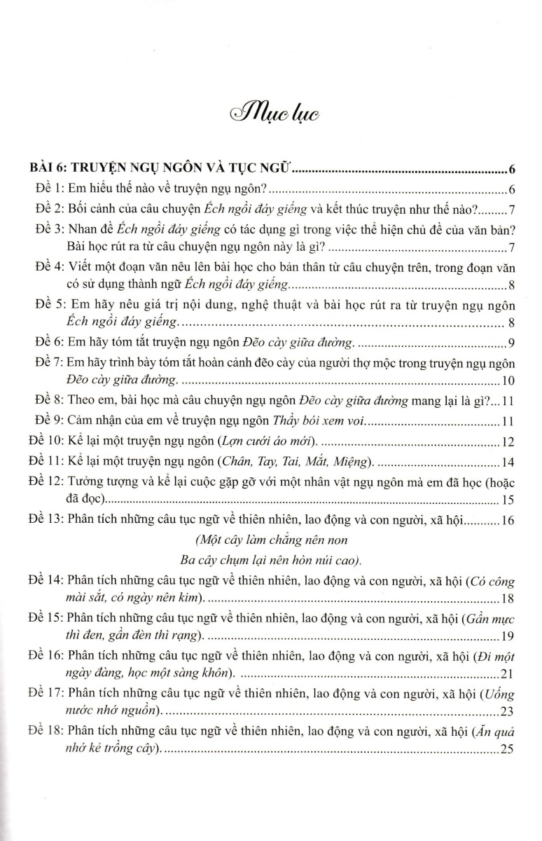 Những Bài Làm Văn Mẫu Lớp 7 - Tập 2