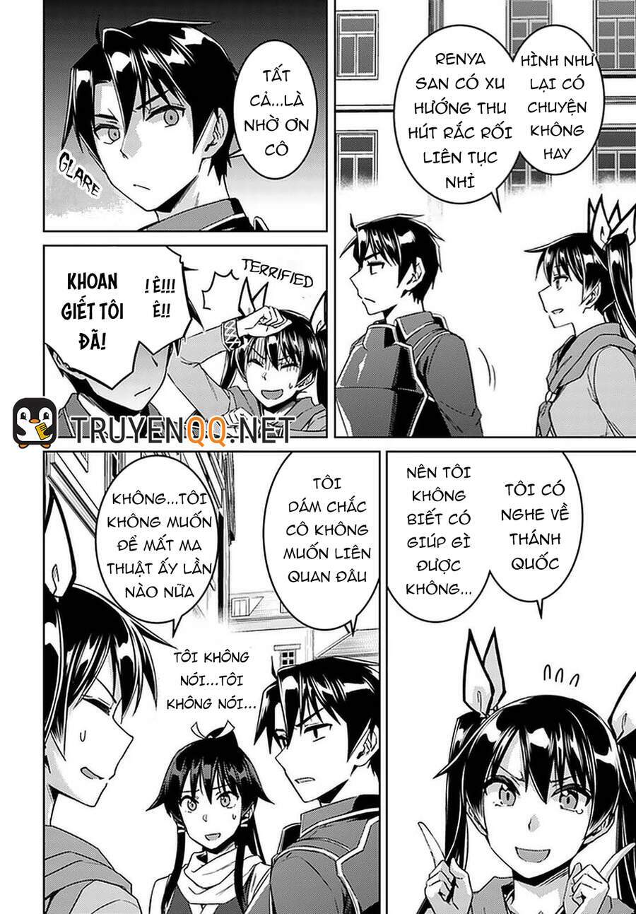 nidome no jinsei wo isekai de chapter 44.5 10