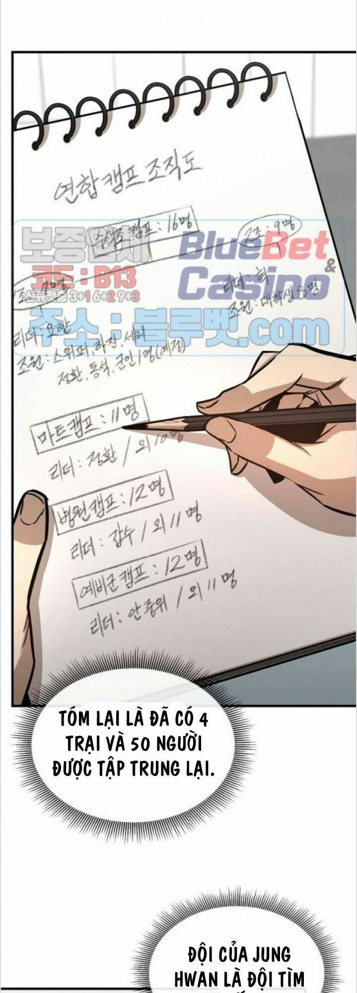 return survival chapter 52 12