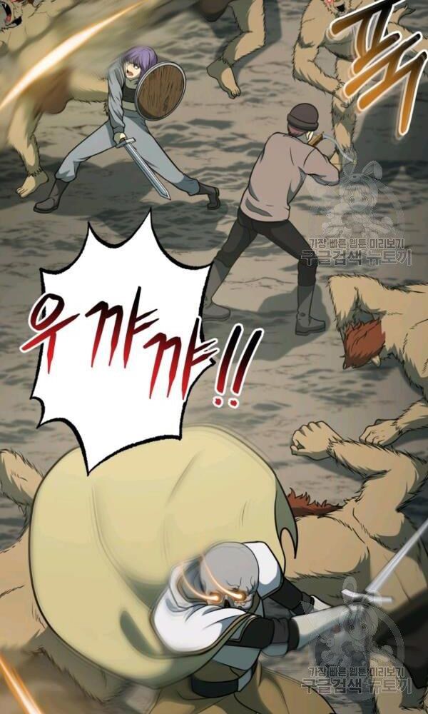 ngôi nhà kết nối với hầm ngục chapter 33 55