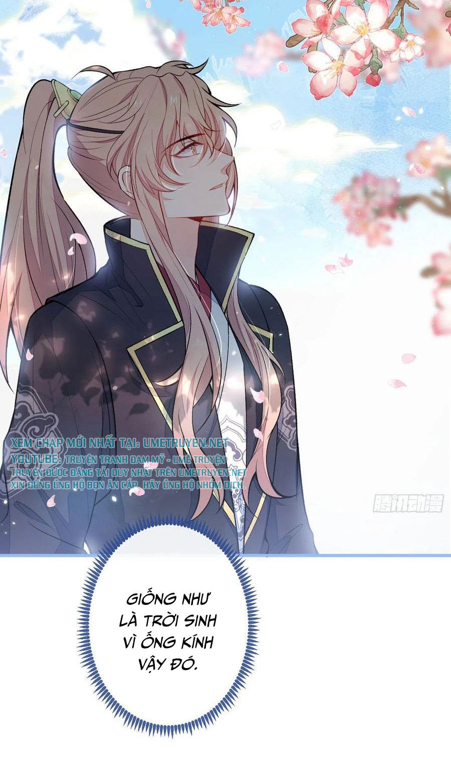 lại bị nam thần chọc trên hot search! chapter 74 36