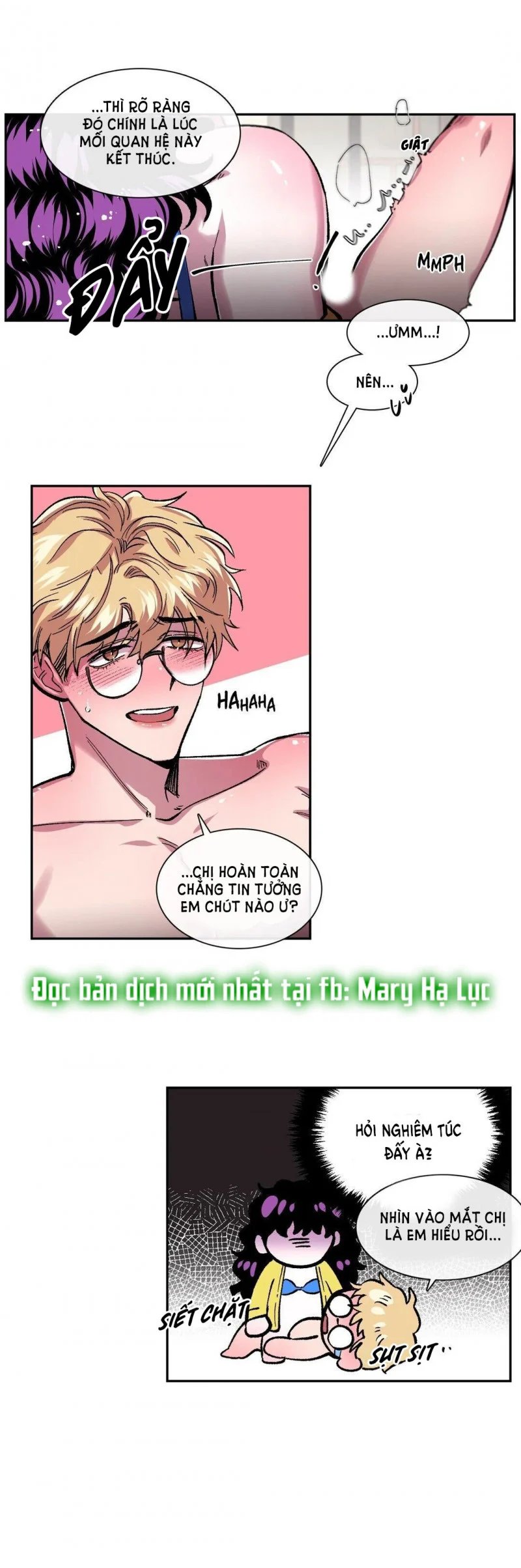 s flower chapter 44 17