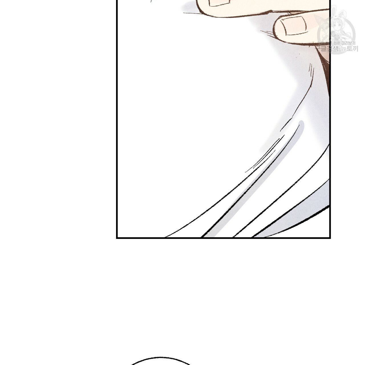 chịch anh bạn một cách hoàn hảo chapter 3 47