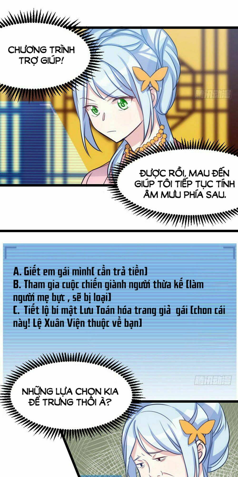 tôi ở dị giới khai ngư đường chapter 18 5