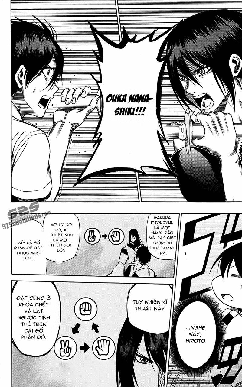 kurogane chapter 58 17