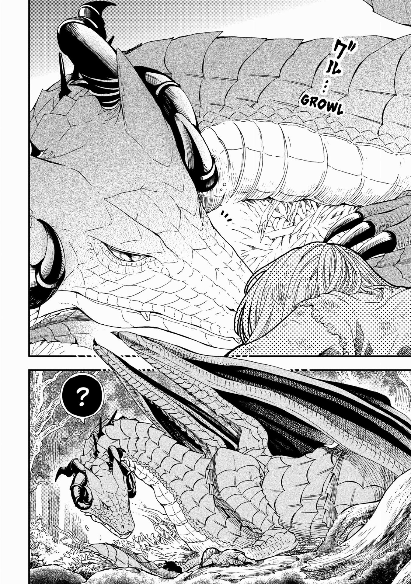 The Skull Dragon's Precious Daughter 1