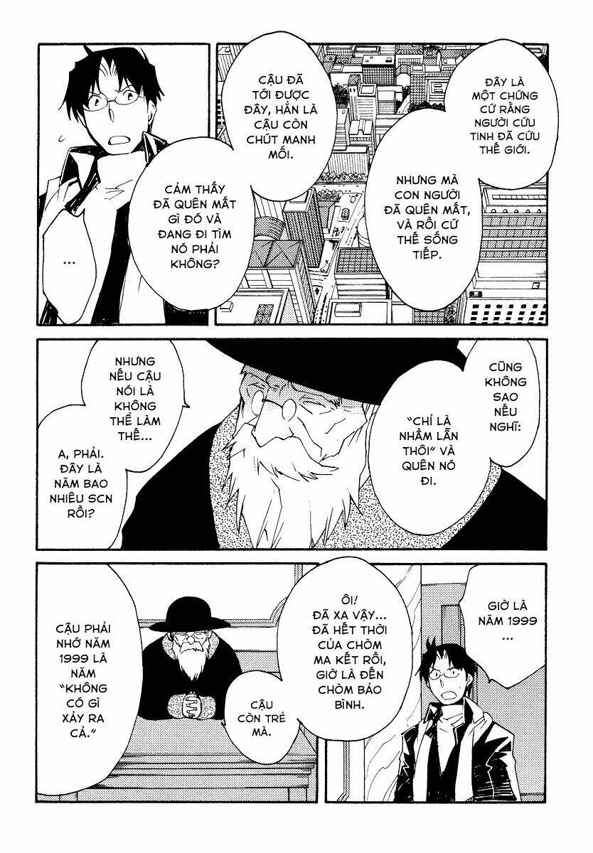 shinyaku ookami ga kuru! chapter 32 12