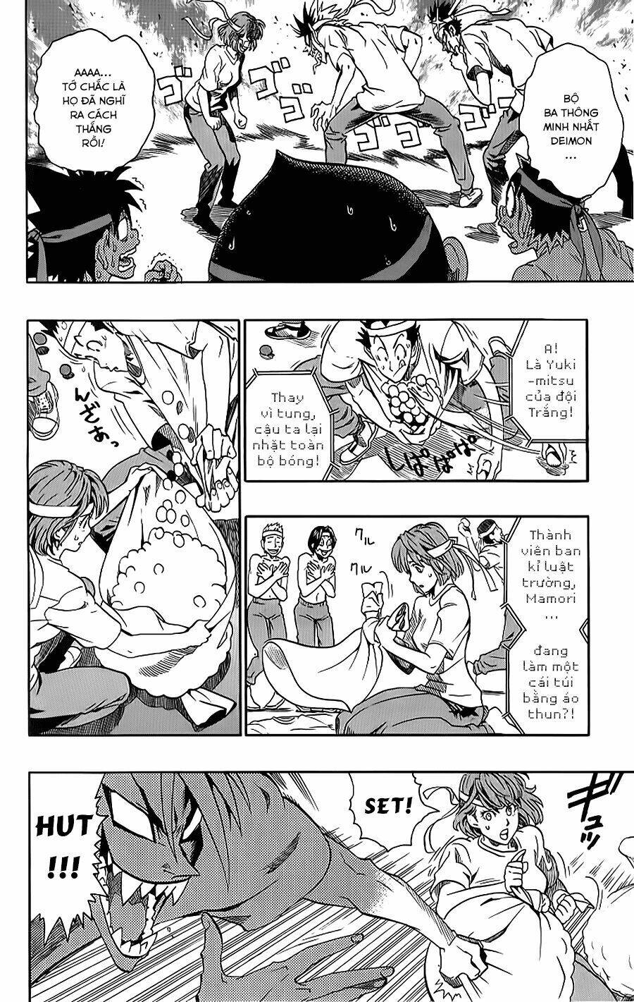 lá chắn mắt chapter 129 9