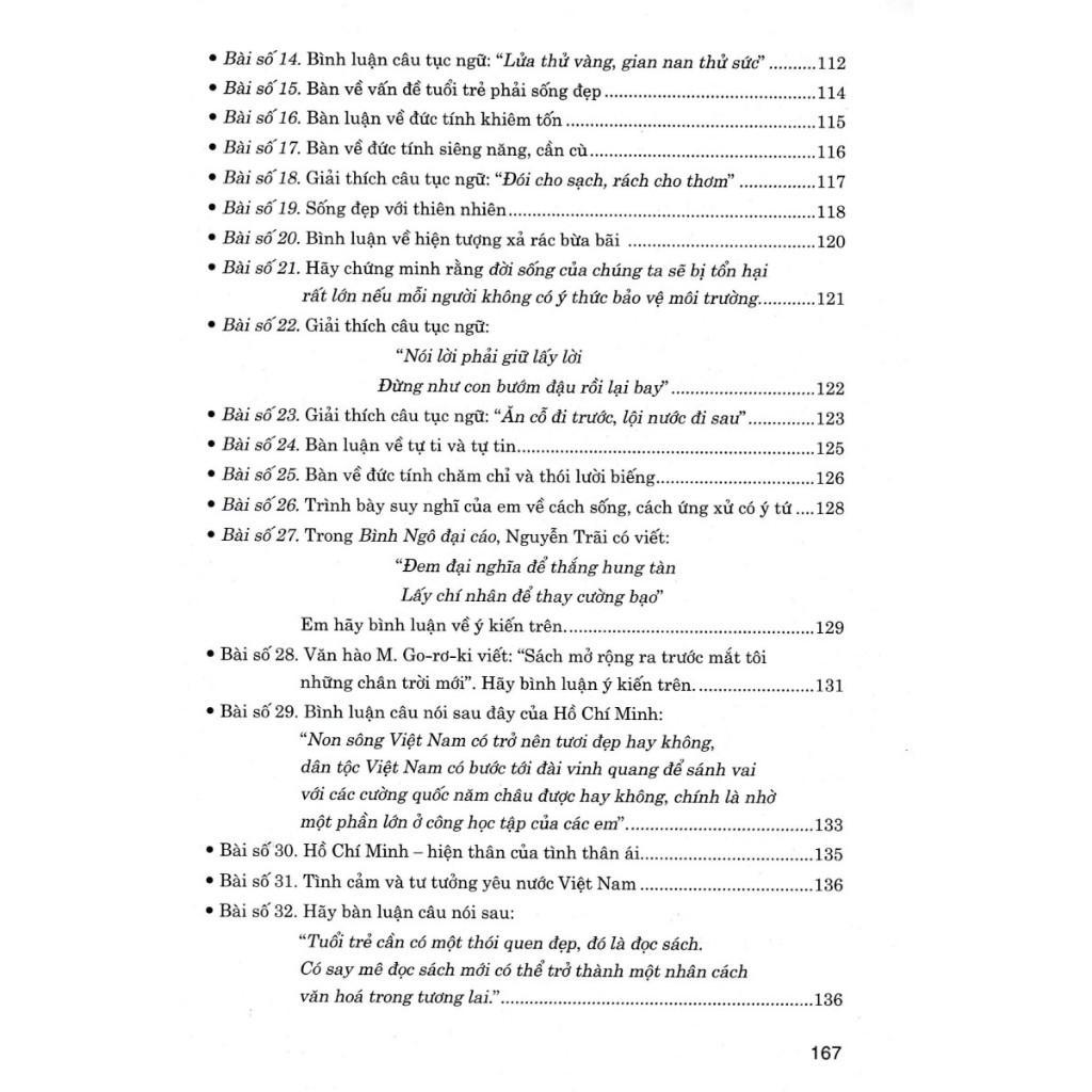 Sách - Những Bài Văn Nghị Luận Đặc Sắc Lớp 8 - Dùng Chung Cho Các Bộ SGK Hiện Hành - Hồng Ân