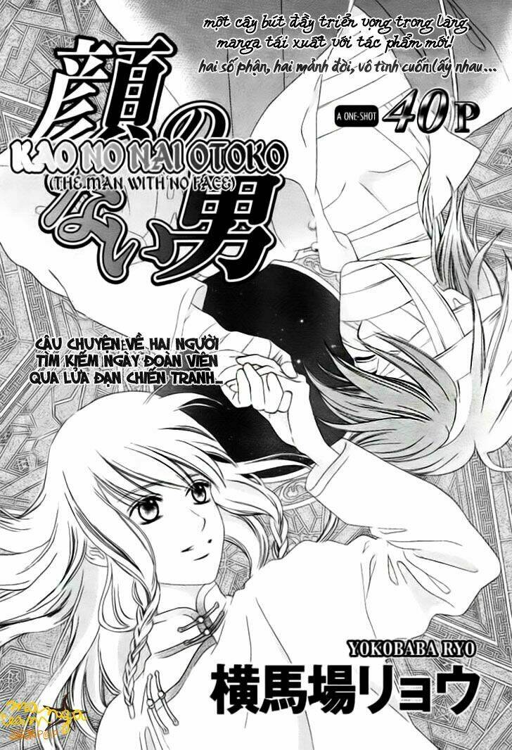 kao no nai otoko chapter 0 1