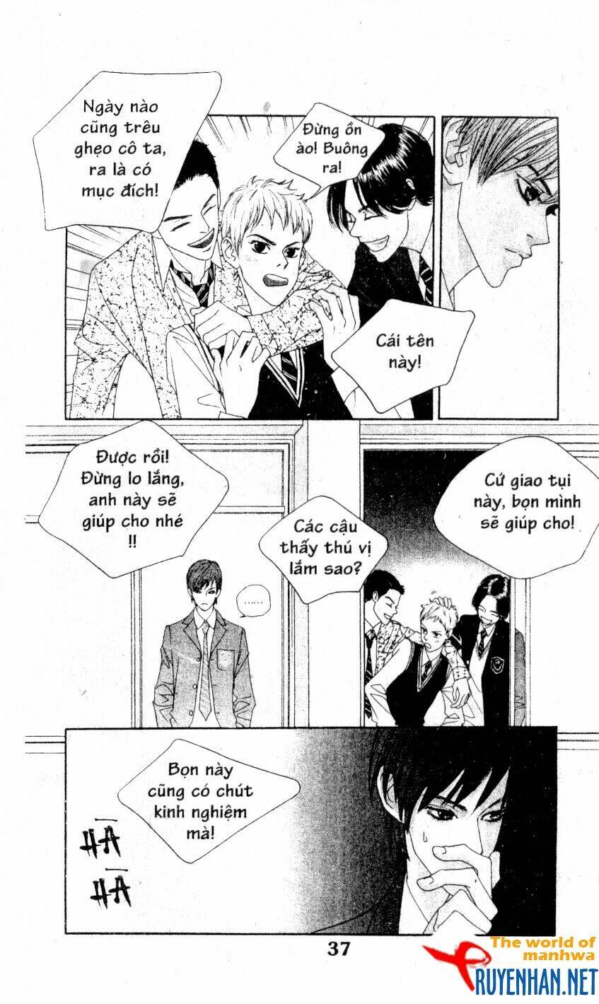 you're so cool chapter 2 19