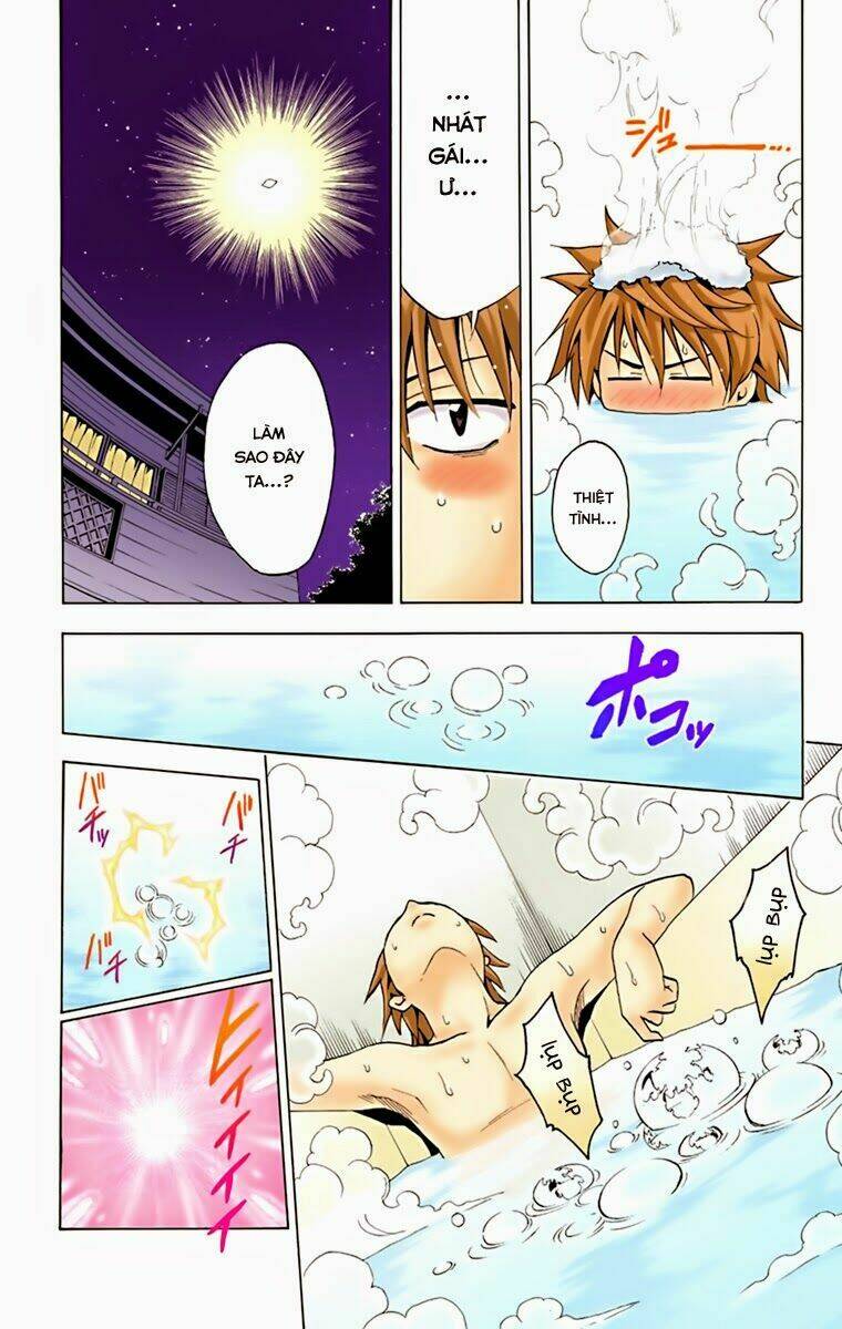 bọn tớ thích cậu! rito - digital color edition chapter 1 17