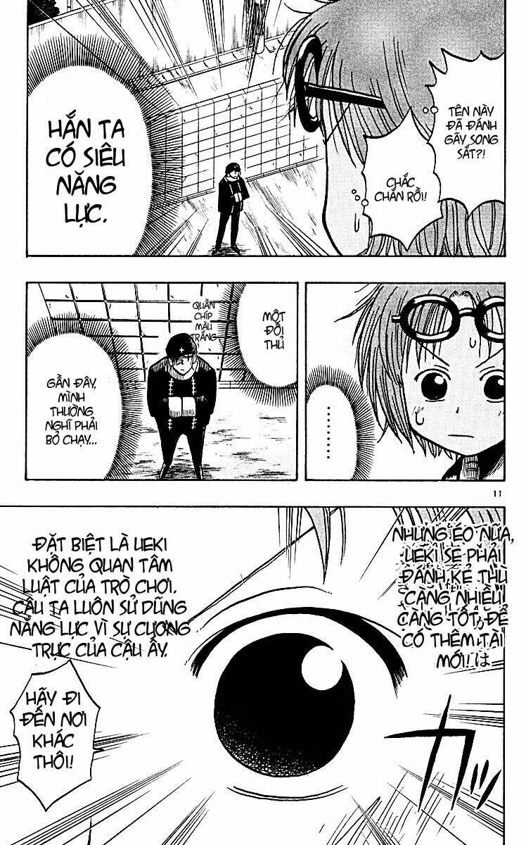 law of ueki plus chapter 13 12