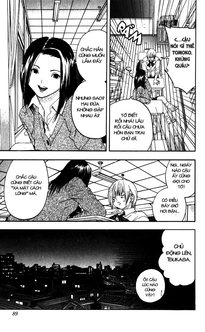 quần lót dâu tây - east side story chapter 148 3