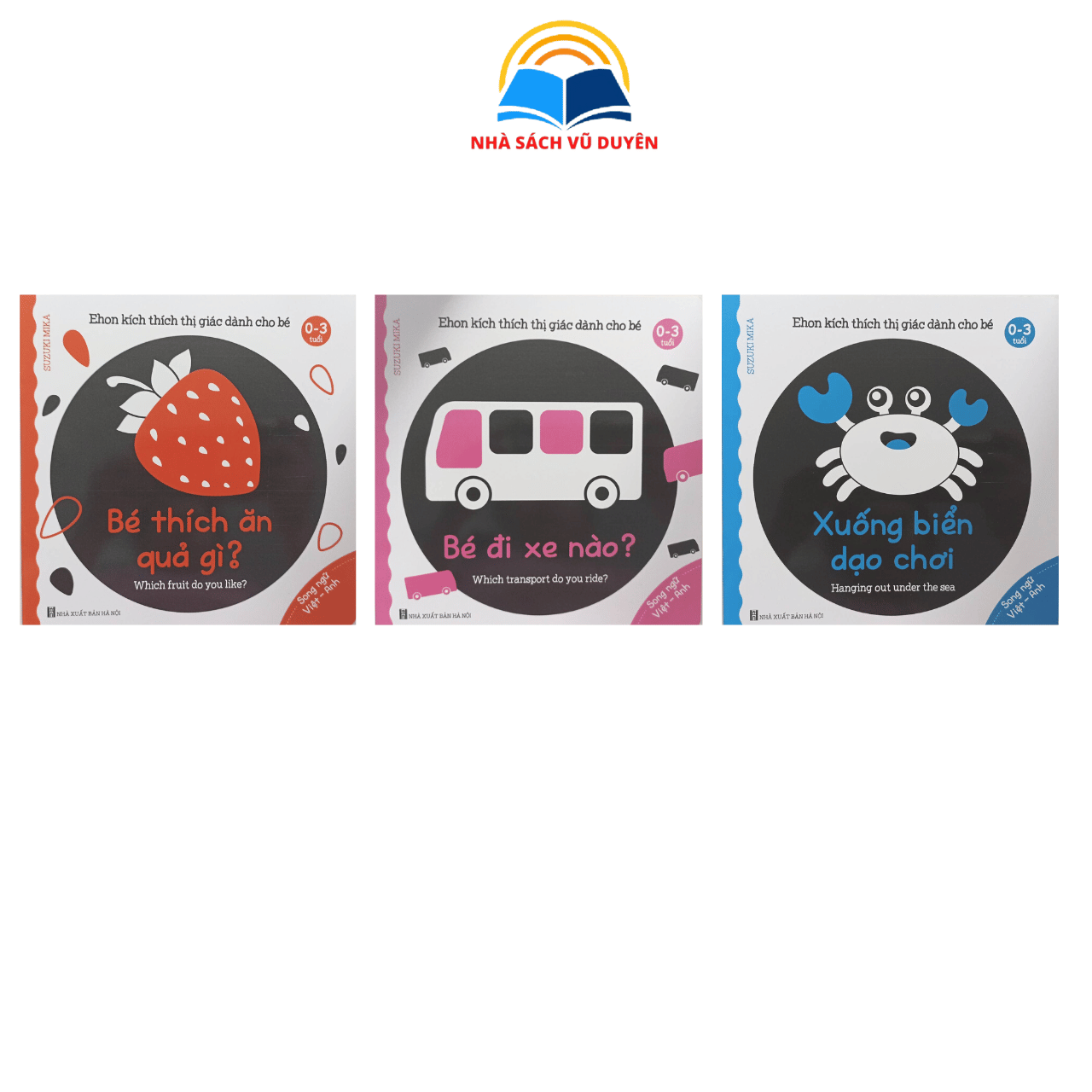 Bộ sách Ehon kích thích thị giác cho bé 0-3 tuổi – Giúp bé phát triển tư duy và giác quan