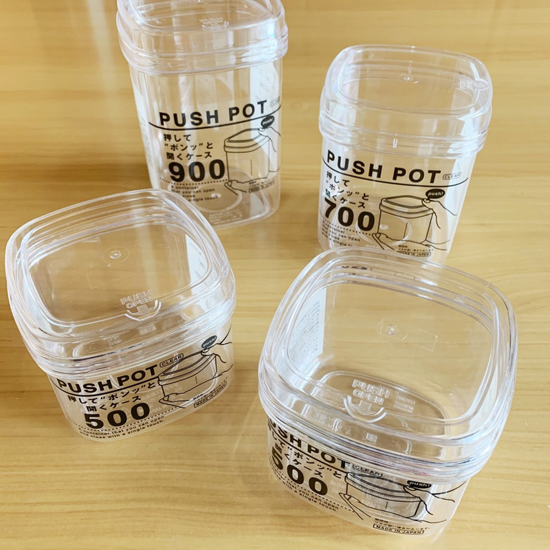 Combo 03 Hộp nhựa đựng thực phẩm Sanada Push Pot - Hàng nội địa Nhật Bản