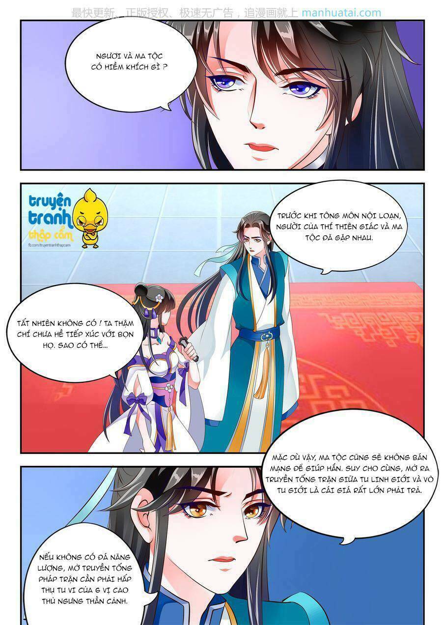 phi thường vô lương chapter 11 2