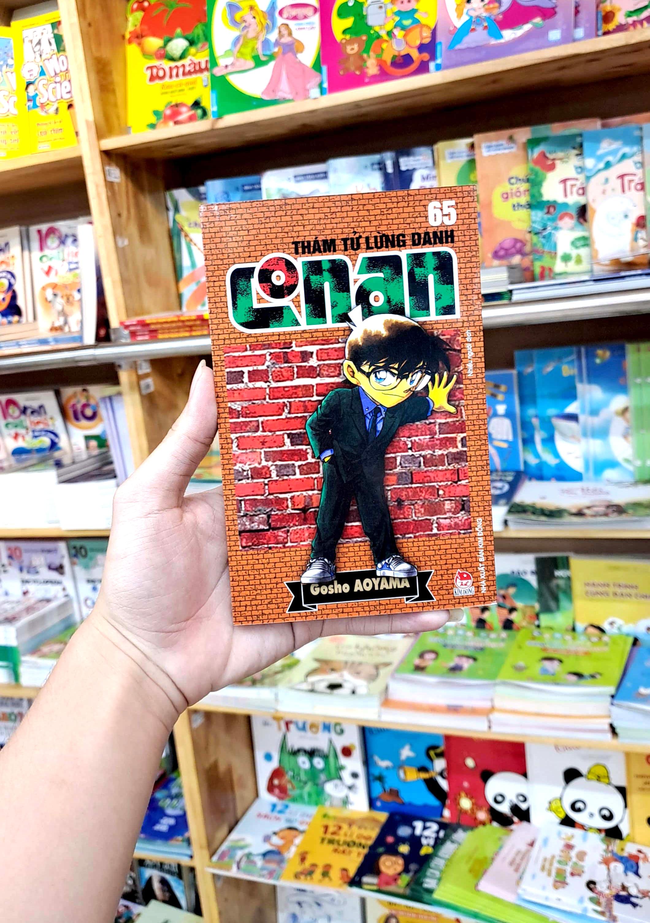 Thám Tử Lừng Danh Conan - Tập 65 (Tái Bản 2023)