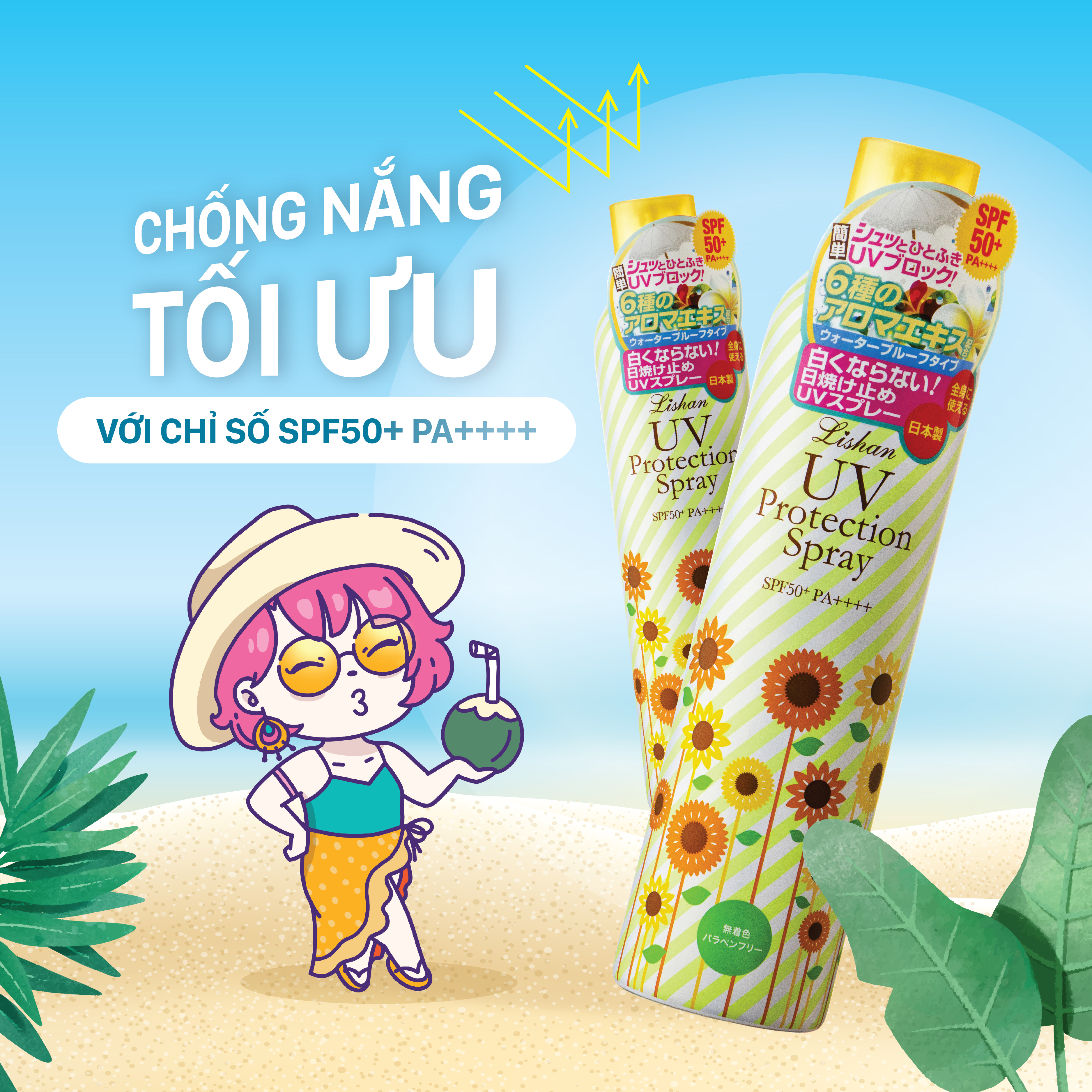 Xịt chống nắng hương tinh dầu thiên nhiên Lishan Nhật Bản SPF 50+ PA++++ (230g)