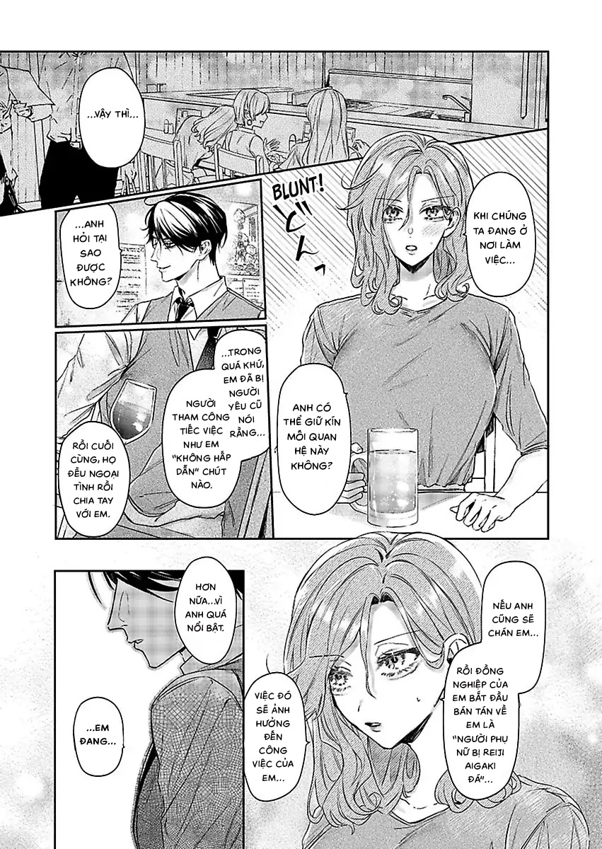 Sở Thích Của Anh Ta Có Vấn Đề chapter 2.1 - Trang 3