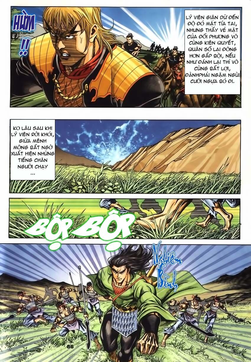 tầm tần ký chapter 61 26