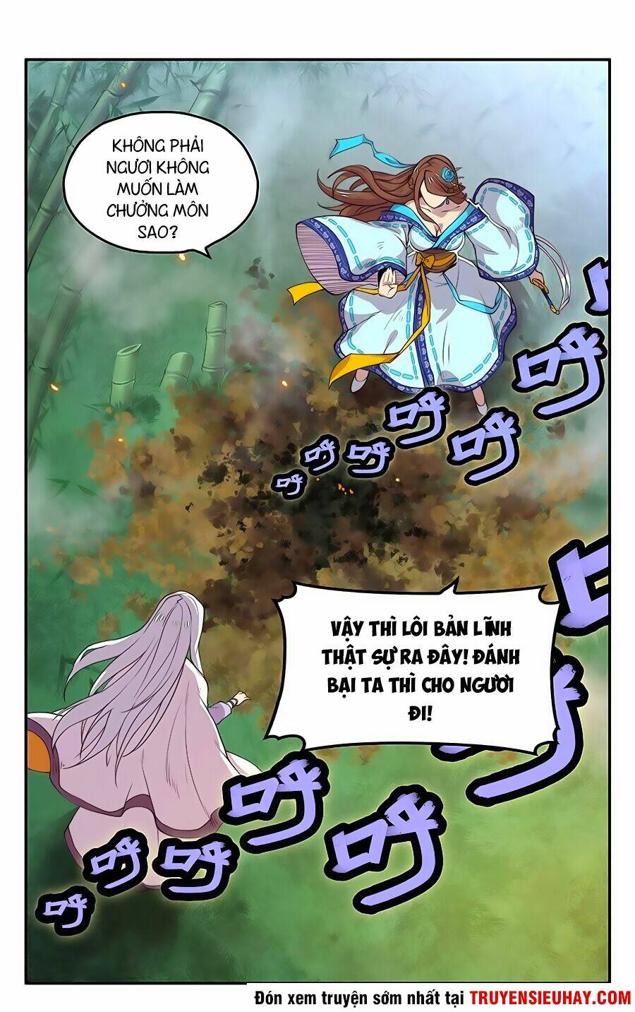 cuộc sống thoái ẩn của võ lâm chi vương chapter 1 37