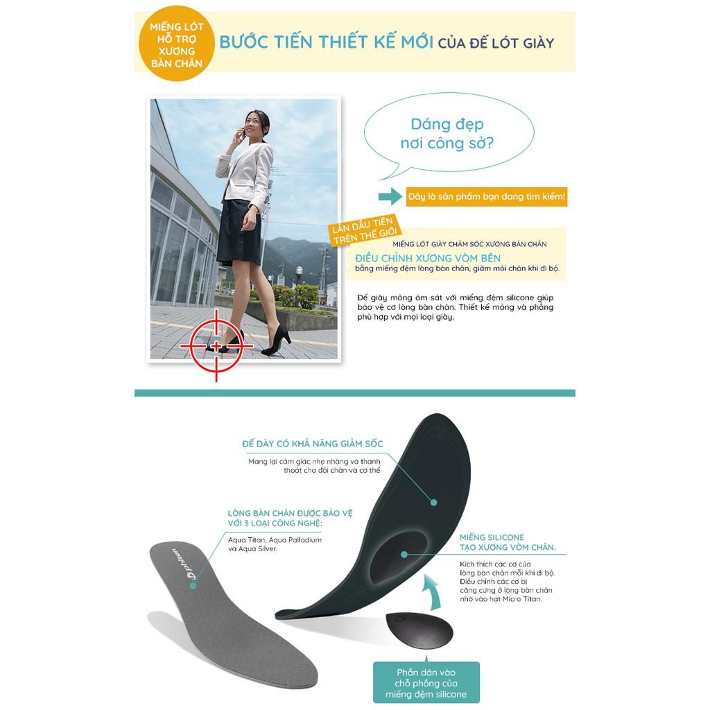 Lót giày hỗ trợ vòm chân Phiten metatarsal support giảm đau, mỏi, êm chân TI148003/TI148004