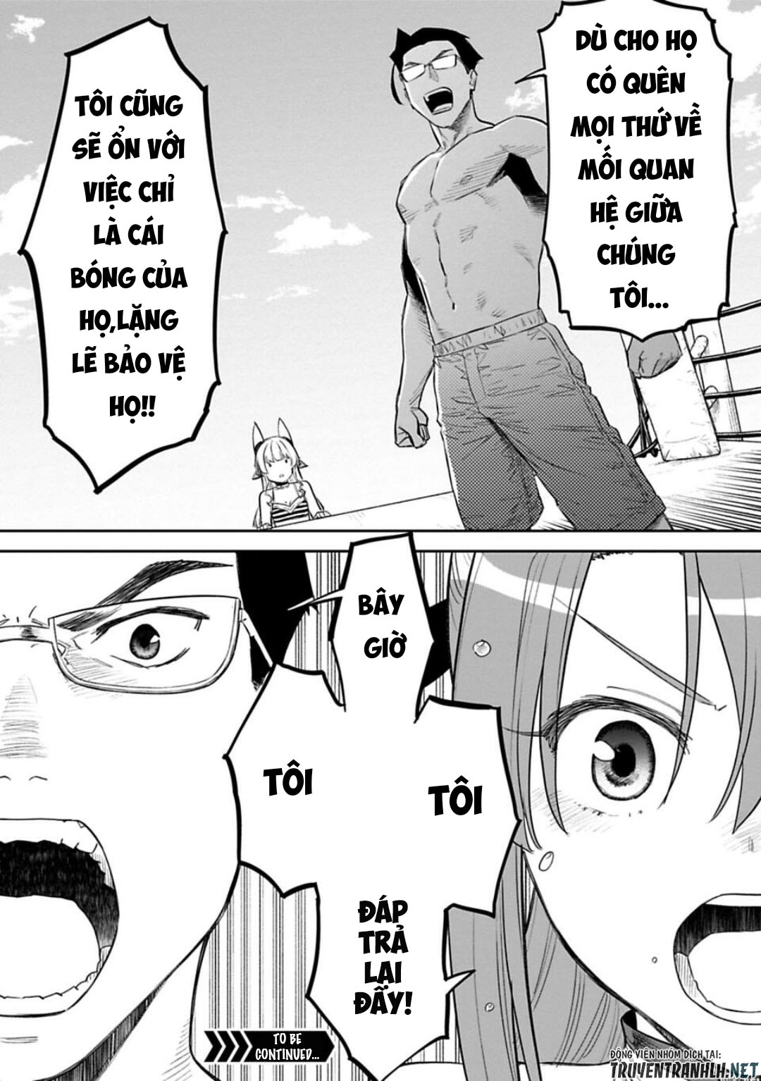 fantasy bishoujo juniku ojisan to [manga] chapter 135 16