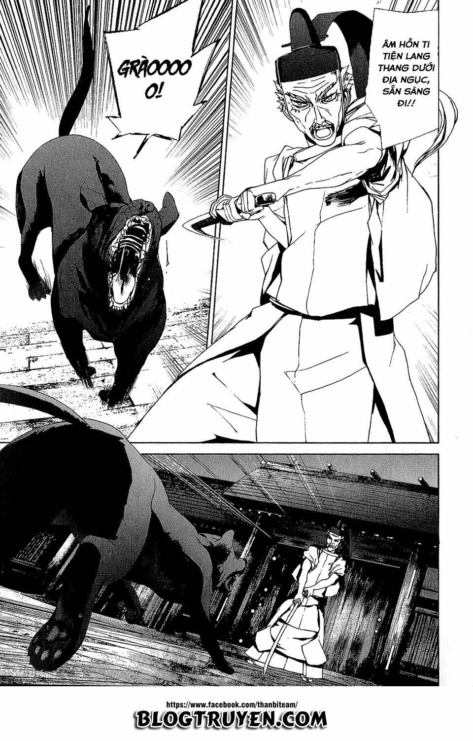 teizokurei monophobia chapter 3.4 12