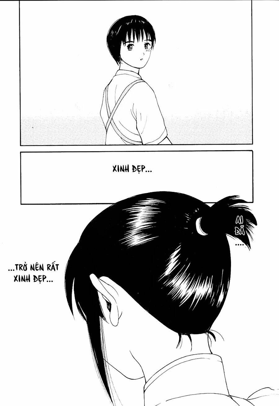 ai ren chapter 19 11