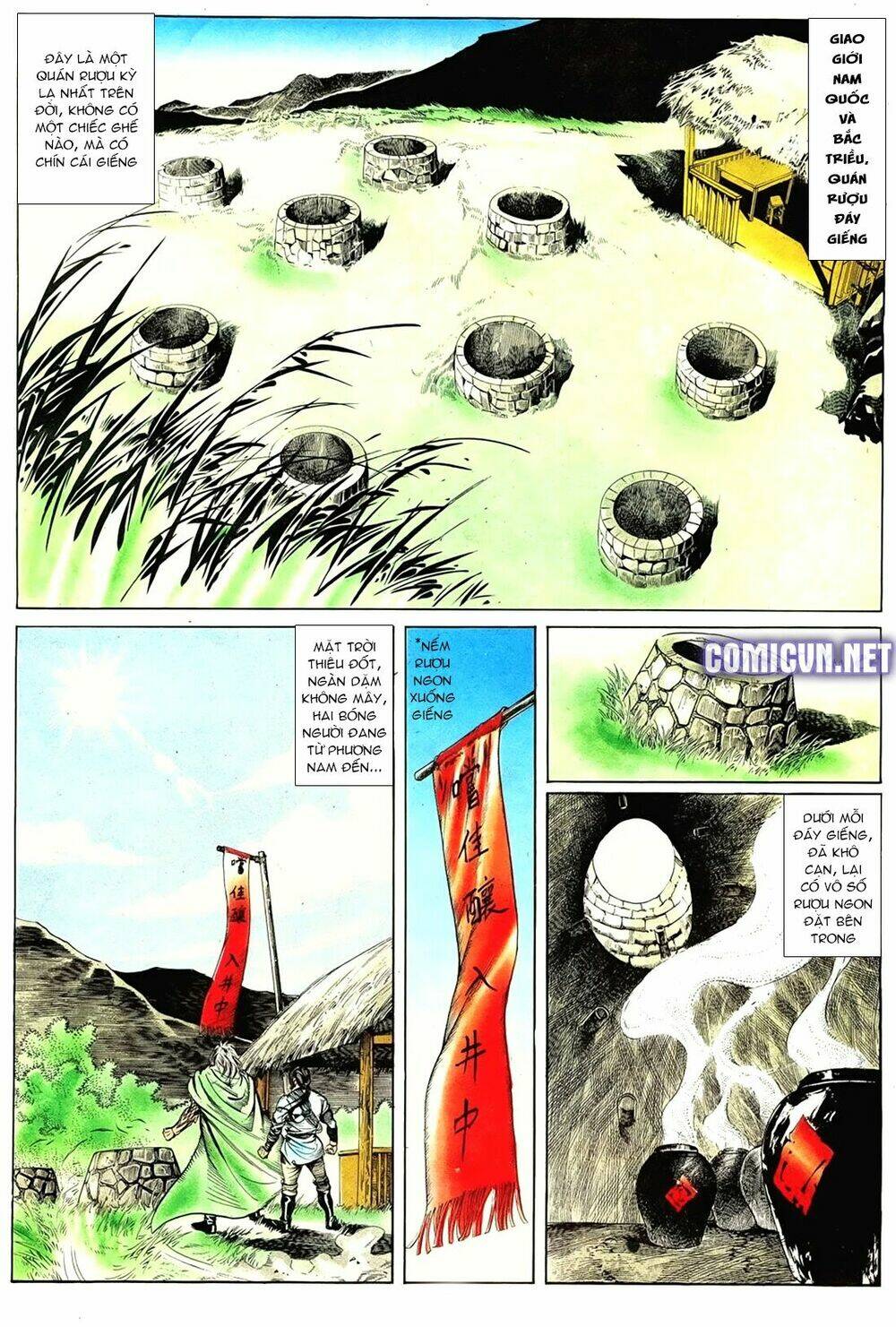 đông phương bất bại - khưu phúc long chapter 55 6